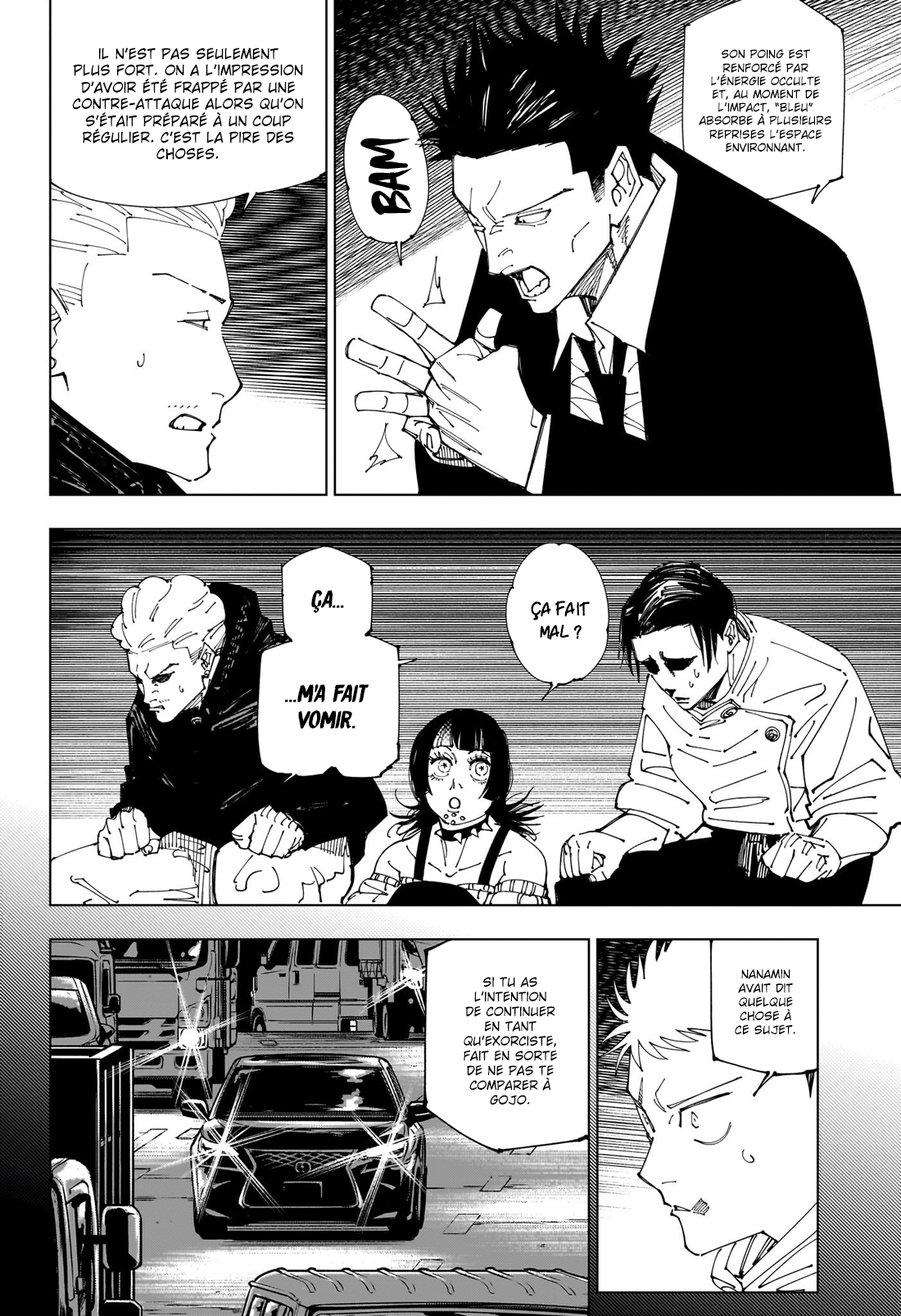 Jujutsu Kaisen 231 Page 2